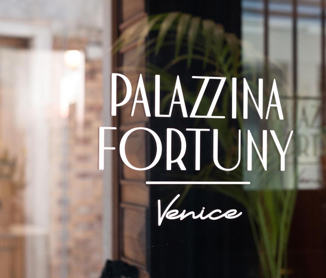 Bed and breakfast Palazzina Fortuny